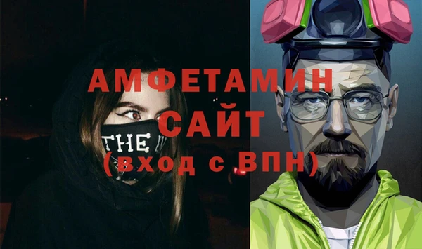 кокс Верхний Тагил